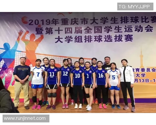 重庆排球队与北京排球队实力对比赛后分析与总结