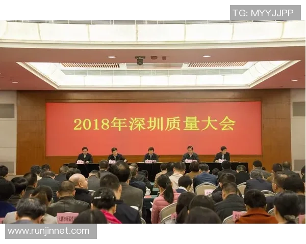 重磅专题:深圳篮球队如何通过盯防革新提升整体战术水平与比赛竞争力 重磅专题:深圳篮球队如何通过盯防革新提升整体战术水平与比赛竞争力