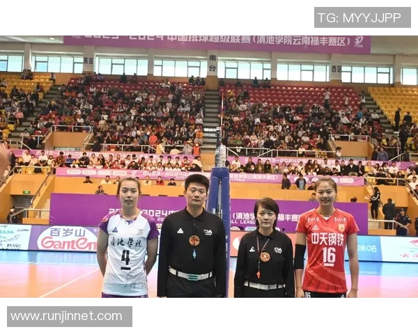 对话黄军:回顾排球生涯的辉煌与挑战分享 对话黄军:回顾排球生涯的辉煌与挑战分享