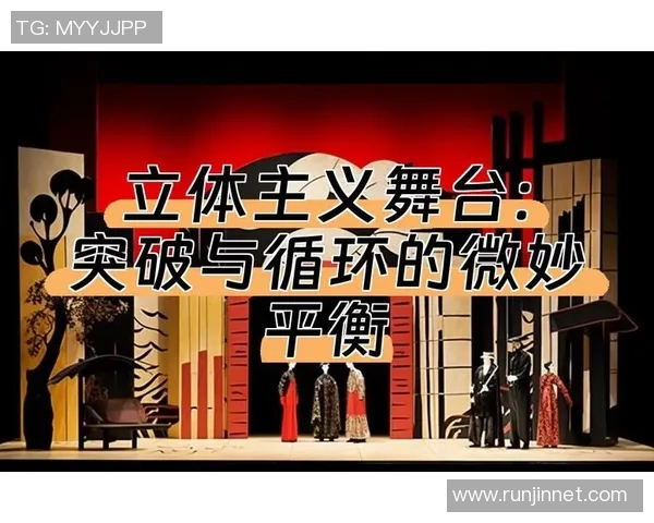 重庆网球队团队协作引发热议球员间默契与竞争的微妙平衡探讨